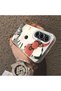 Tecno Camon 40(Cm5) Compatible Hard Acrylic Back Silicone Edge Lens Protection Kitty Case - 4