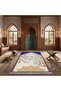 Educational Prayer Mat – Prayer Teaching Mat, Instructional Prayer Mat That Makes Reciting Prayer Easier, Prayer Mat 75*120