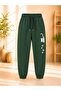 Armikids Unisex Children's 2-Piece Printed Sweatpants for School, Sports and Daily Use - 2