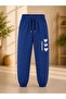 Armikids Unisex Children's 2-Piece Printed Sweatpants for School, Sports and Daily Use - 2