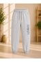 Armikids Unisex Children's 2-Piece Printed Sweatpants for School, Sports and Daily Use - 3