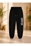 Armikids Unisex Children's Multi-Colored 2-Piece Printed Sweatpants for School and Daily Wear - 2