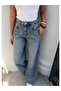 Wide Leg Side Stitched Jeans