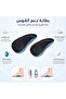 نعل داخلي قطعتان داعم لقوس القدم بقاعدة مرنة وممتصة للصدمات - 4