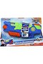 WATER LAUNCHER, SHOOTS UP TO 10M (34FT), TANK 1200ML (41OZ) - 2