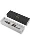 Gift Box - Red - 2