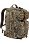 حقيبة ظهر تكتيكية عسكرية 3 أيام من ريبو جير