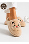 Women's Plush Home Slippers Cute Cat Patterned Winter Warm Closed Toe Soft Sole Slippers Stc1333