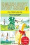 Alfa Kalem+English Short Story Series 2 (Ertan Ardanancı) Children's Story Inkilap Book Set