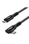 كابل USB C إلى USB C، سرعة 20 جيجابت في الثانية، USB 3.2 الجيل الثاني (3 أقدام، أسود)