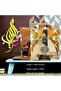 American Oud Strings 130 150 - 4