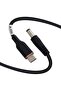 دي اس دي تيك كيبل طاقة USB نوع سي بي دي الى تيار مستمر من ماجيك كون SH-CP20A - 20 فولت - 3
