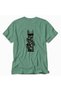 Men's Urban Vines Minimalist Street Art - Back Print - Green - 4