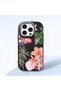 iPhone 16 Pro Compatible Shock-Absorbing Camera Protected Black Silicone Case Floral Print