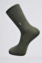 Mi̇sya Compact Cotton Socks 12-Pack Stylish Comfortable Daily Socks - 2