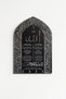 Ayetel Kursi and Blessing Prayer Keychain 20X30 cm - Islamic Home Office Mosque Decoration