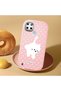 Realme C21Y/C25Y Compatible Shock-Absorbing Camera Protected Pink Silicone Case Cat - 2