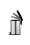 5L Artistic Step Bin, Matt Finish, Waste Bin, Waste Bin For Home Use - 5