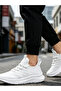 Unisex White Textile Knit Sports Sneakers - 5