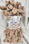 Puffy Beige Hand Knitting Yarn 100Gr. 9Mt. (Pack of 5) - Color: 262