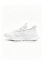 Unisex White Textile Knit Sports Sneakers