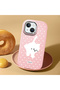 iPhone 13 Mini Compatible Shock-Absorbing Camera Protected Pink Silicone Case Cat - 2