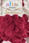 Puffy Cherry Hand Knitting Yarn 100Gr. 9Mt. (Pack of 5) - Color: 107 - 3