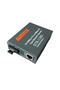 FIBER OPTIC MEDIA CONVERTER – HTB-1100S-25KM - 3