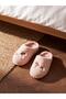 Dog Embroidered Plush Women's House Slippers (W6)