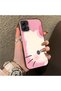 Samsung Galaxy A05 Compatible Hard Acrylic Back Silicone Edge Lens Protection Kitty Case - 2