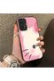 Samsung Galaxy A73 Compatible Hard Acrylic Back Silicone Edge Lens Protection Kitty Case - 2