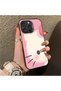 iPhone 16 Pro Max Compatible Hard Acrylic Back Silicone Edge Lens Protection Kitty Case - 2