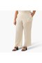 TEXTURED PANT - 3