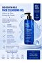 Facial Cleansing Gel 400ml - Moisturizing and Purifying for Combination Skin - 7