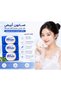 Japanese White Beauty Soap Bar, 100% Mineral-Based Cleansing Soap, Gentle Facial & Body Cleanser, Daily Bath Soap - 3