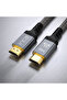 Ihm-05 5 Meter HDMI 2.1 Cable |   8K 7680X4320 Ultra Certified HDMI Gold End Braided Cable - 6