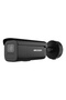 Cameră IP DS-2CD2646G2H-IZS - 3