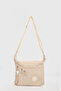 Women's Daily Crinkle Shoulder Bag Multi-Pocket Zippered Messenger Bag - 5