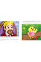 CHICKEN LITTLE LITTLE CLASSICS STORY BOOK - 4