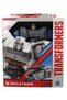 Figurină Transformers Megatron E8710 - 2