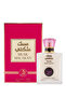 4 قطع عطر مسك ملاكاتي 100 مل - 3