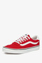 Child sneaker - 2