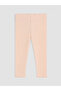 Lcw Baby Ecru Patterned Baby Girl Tights 2-Pack - 4
