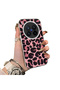 Vivo X300 Pro Compatible Pink Back Black Leopard Pattern Acrylic Back Silicone Edge Phone Case