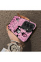 Samsung Galaxy S25 Compatible Pink Horror Movie Mask Patterned Acrylic Back Silicone Edge Phone Case - 4