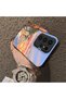 Samsung Galaxy S23 Ultra Compatible Sunset Seaside Scenery Printed Acrylic Back Silicone Edge Phone Case - 4