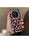 Vivo X300 Pro Compatible Pink Back Black Leopard Pattern Acrylic Back Silicone Edge Phone Case - 2