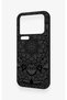 Mi 17 Pro Max Compatible Black and White Mandala Patterned Silicone Case - 4