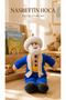Nasrettin Hoca Plush Toy Children's Toy Soft Cute Hoca Figure Decorative Toy