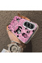 Tecno Camon 40 Pro 5g(Cm7) Compatible Pink Horror Movie Mask Pattern Acrylic Back Silicone Edge Phone Case - 4